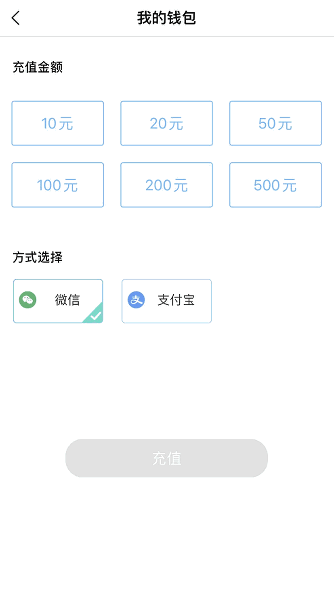 赤壁行
